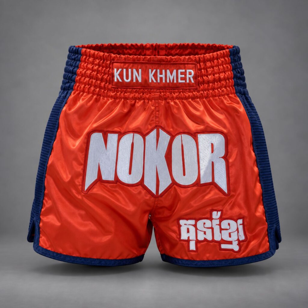 NKR-BS25