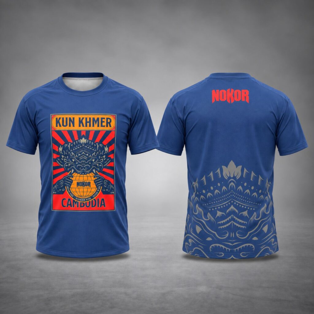 NOKOR T-Shirt "Reahu" (Blue)